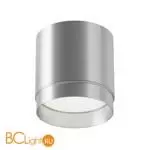 Потолочный светильник Maytoni Polar C088CL-GX53-S - Фото 0