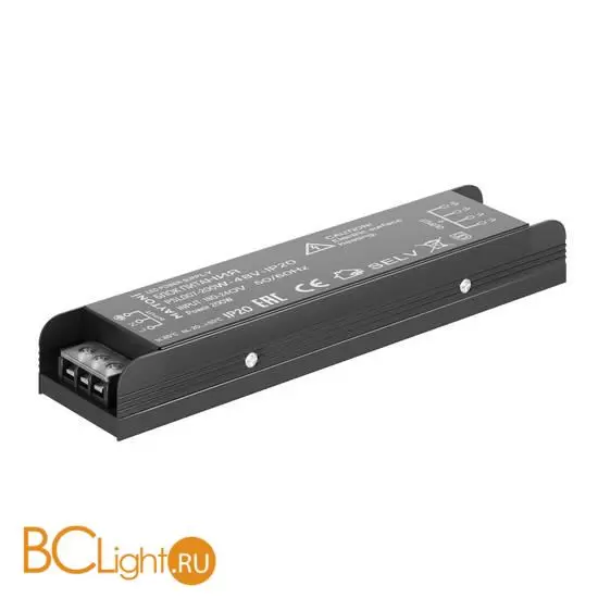 Блок питания (трансформатор) Maytoni Power Supply Magnetic PSL007-200W-48V-IP20