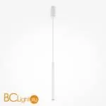 Подвесной светильник Maytoni Pro Base MOD159PL-L6W4K2