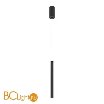 Подвесной светильник Maytoni Pro Base MOD159PL-L6B4K2 - Фото 0