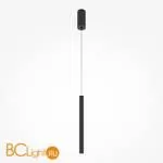 Подвесной светильник Maytoni Pro Base MOD159PL-L6B4K2