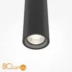 Подвесной светильник Maytoni Pro Base MOD159PL-L6BK - Фото 0