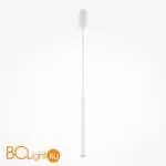 Подвесной светильник Maytoni Pro Base MOD159PL-L6WK - Фото 1