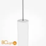 Подвесной светильник Maytoni Pro Base MOD159PL-L6WK - Фото 3