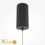 Подвесной светильник Maytoni Pro Extra MOD160PL-L6B4K1 - Фото 6