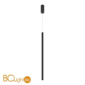 Подвесной светильник Maytoni Pro Extra MOD160PL-L6BK