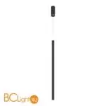 Подвесной светильник Maytoni Pro Extra MOD160PL-L6BK