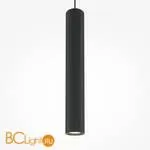 Подвесной светильник Maytoni Pro Focus MOD161PL-01B1 - Фото 2