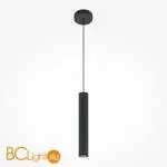 Подвесной светильник Maytoni Pro Focus MOD161PL-01B1