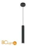 Подвесной светильник Maytoni Pro Focus MOD161PL-01B1 - Фото 0