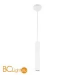 Подвесной светильник Maytoni Pro Focus MOD161PL-01W1 - Фото 0