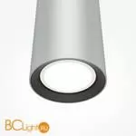 Подвесной светильник Maytoni Pro Focus MOD161PL-01CM1 - Фото 1