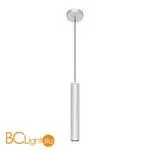 Подвесной светильник Maytoni Pro Focus MOD161PL-01CM1 - Фото 0