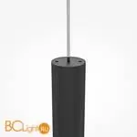 Подвесной светильник Maytoni Pro Shade MOD157PL-L6BK - Фото 3