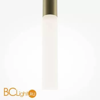 Подвесной светильник Maytoni Pro Shade MOD157PL-L6GK - Фото 0