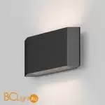 Настенный светильник Maytoni Pull O412WL-L8GF3K - Фото 0