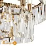 Подвесной светильник Maytoni Puntes MOD043PL-12G - Фото 5