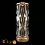 Настольный светильник Maytoni Puntes MOD043TL-02G