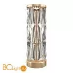 Настольный светильник Maytoni Puntes MOD043TL-02G - Фото 0