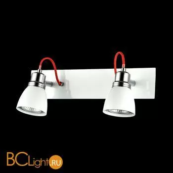 Спот (точечный светильник) Maytoni Quasar SP851-CW-02-W