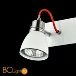 Спот (точечный светильник) Maytoni Quasar SP851-CW-02-W - Фото 0