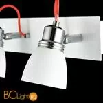 Спот (точечный светильник) Maytoni Quasar SP851-CW-03-W - Фото 1