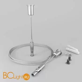 Крепление для профиля Maytoni Радиусный профиль ALM-3535R-P-2M - Фото 0