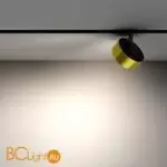 Трековый светильник Maytoni Rado TR040-2-18W4K-BBS - Фото 2