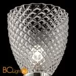 Люстра Maytoni Ralar MOD068PL-18CH - Фото 1