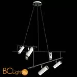 Люстра Maytoni Rami MOD128PL-12WB - Фото 1