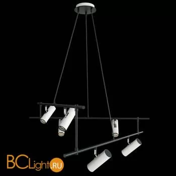 Люстра Maytoni Rami MOD128PL-06WB - Фото 1