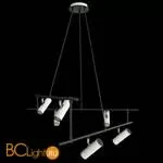 Люстра Maytoni Rami MOD128PL-06WB - Фото 1