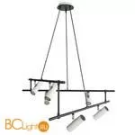 Люстра Maytoni Rami MOD128PL-06WB