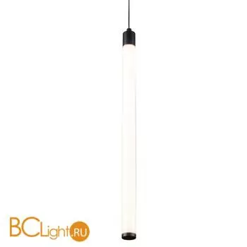 Подвесной светильник Maytoni Ray P021PL-L10B