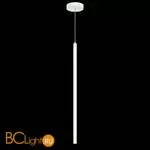 Подвесной светильник Maytoni Ray P021PL-L20W3K