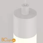 Подвесной светильник Maytoni Ray 3000К 20Вт P022PL-L20W3K - Фото 2