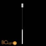 Подвесной светильник Maytoni Ray 3000К 20Вт P022PL-L20W3K - Фото 1