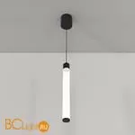 Подвесной светильник Maytoni Ray 3000К 10Вт P022PL-L10B