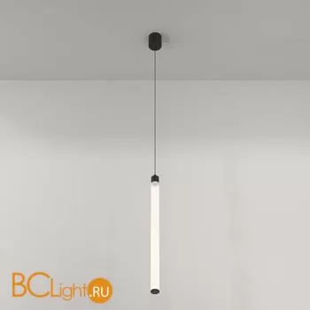 Подвесной светильник Maytoni Ray 3000К 20Вт P022PL-L20B3K