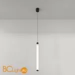 Подвесной светильник Maytoni Ray 3000К 20Вт P022PL-L20B3K