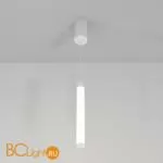 Подвесной светильник Maytoni Ray 3000К 10Вт P022PL-L10W