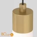 Подвесной светильник Maytoni Ray 3000К 10Вт P022PL-L10MG3K - Фото 2