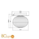 Потолочный светильник Maytoni Reels MOD268CL-01G - Фото 4