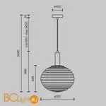 Подвесной светильник Maytoni Reels MOD268PL-01B - Фото 4