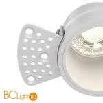 Встраиваемый светильник Maytoni Reif GU10 1x50Вт DL048-01W - Фото 1