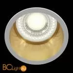 Встраиваемый светильник Maytoni Reif GU10 1x50Вт DL049-01WG - Фото 1