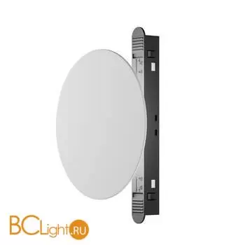 Трековый светильник Maytoni Relax TR107-2-5W3K-W