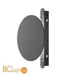 Трековый светильник Maytoni Relax TR107-2-5W4K-B