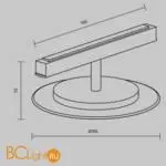 Трековый светильник Maytoni Relax TR107-2-5W4K-B - Фото 5