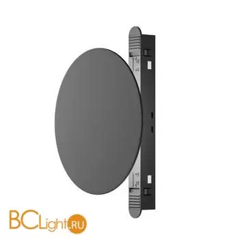 Трековый светильник Maytoni Relax TR107-4-5W-DS-B